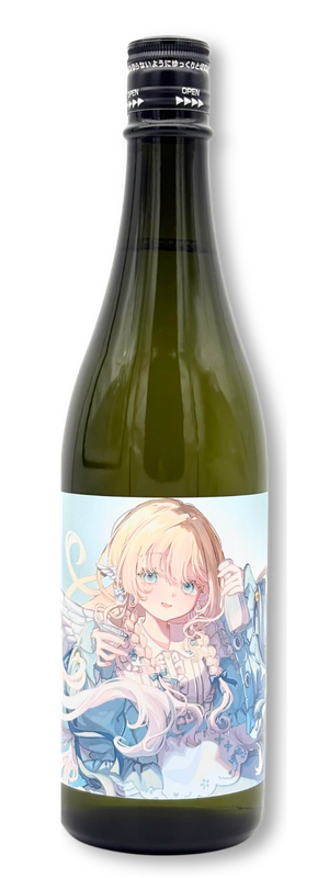 白羽みら 限定ボトル